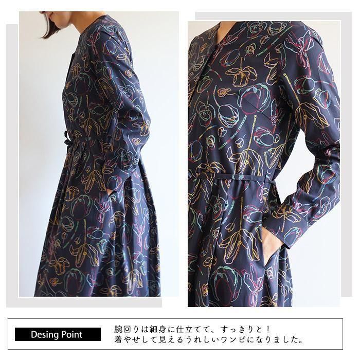 YߥǥĹµԡ㥹 ͥӡ䤻ͥԡХƥץȡ