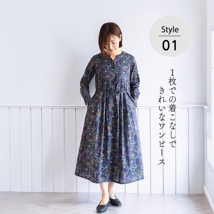 YߥǥĹµԡ㥹 ͥӡ䤻ͥԡХƥץȡ