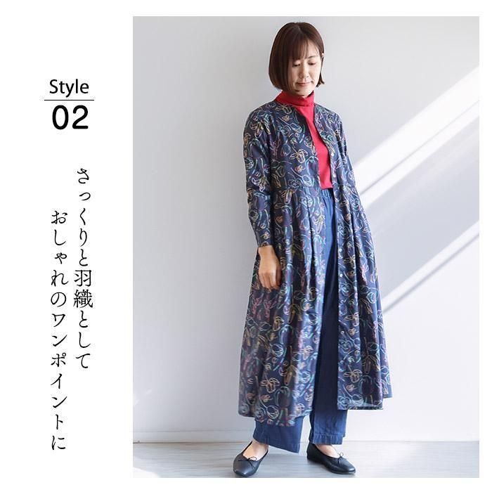 YߥǥĹµԡ㥹 ͥӡ䤻ͥԡХƥץȡ