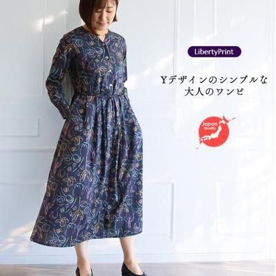 YߥǥĹµԡ㥹 ͥӡ䤻ͥԡХƥץȡ